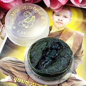 Boy Lokok Waxy Lips Gambling Whisper Charm Money Rich Kb Dhama Thai Amulet 8815