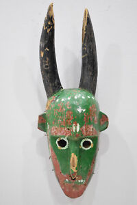 African Mask Bambara Tribe Marionette Puppet