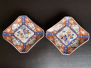Pair Antique Japanese Imari Porcelain Plates
