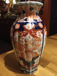Antique Imari Japanese Vase Blue Orange