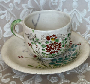 Meiji Satsuma Floral Garden Small Tea Cup And Saucer Japan