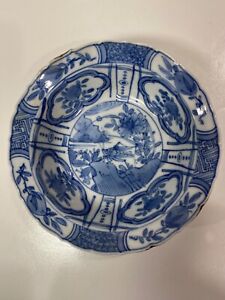 Chinese Antique Blue And White Porcelain Bowl Late Ming 17th C 