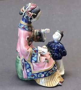 Wucai China Porcelain Pottery Ceramic Girl Figurine Lady With Young Boy Student
