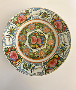 Chinese Plate Famille Rose Canton Hand Painted 7 1 4 