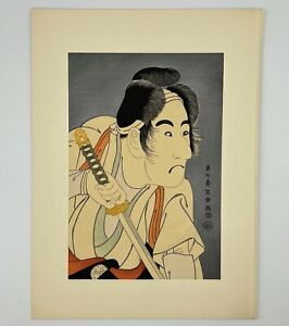 Japanese Woodblock Print Ukiyo E By Sharaku Asian Vintage Art Antique Ax 017