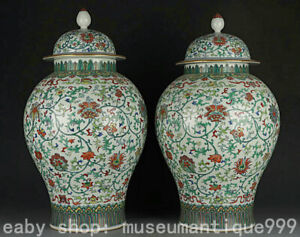 19 Yongzheng Marked China Colour Porcelain Flower 8 Treasures Bottle Vase Pair