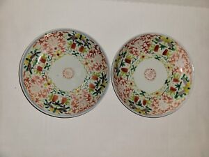 Vintage Set Of 2hoi An Ceramic Plate With Moth And Cashew Fruit Motif