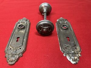 Vintage Ornate Tin Mortise Lock Door Handle And Cover Plates