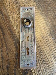 Antique Vintage Bronze Corbin Ceylon Double Key Entry Door Plate 7 1 4 