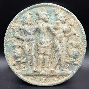 Authentic Ancient Luristan Bronze Plaque Depicting Engraving Erotic Figures