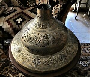 19th Cent Islamic Pierced Brass Floor Lamp Base Arabic Calligraphy 19 X12 X 3