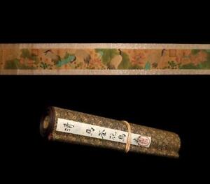 440cm Qing Dy Ma Quan Signed Old Chinese Hand Painted Calligraphy Scroll