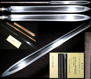 Japanese Sword Spear Yari Preserved Swords 41 7cm Kanesaki 1600s Edo Era