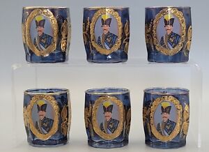 6 Rare Bohemian Enamelled Blue Tea Glasses King Naser Al Din Shah Shot Glasses