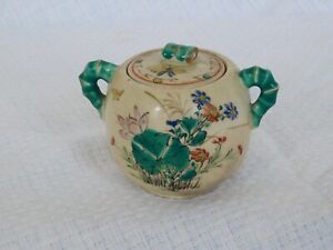 Antique Collector Satsuma Kinkozan Meiji Small Sugar Bowl Lid Tp 15
