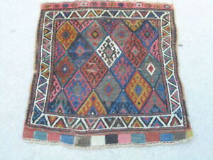 Antique 19th Century Jaff Kurd Kurdish Bag Face 25x28 Exceptional Colors Washed