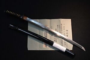 Wakizashi Japanese Antique Sword Kanetomo Edo Era Nbthk Tokubetsu Kicho Paper