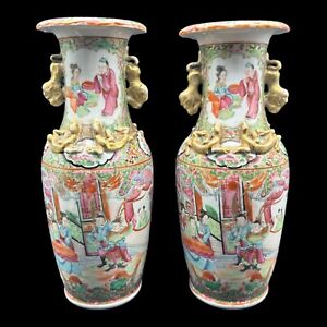 19th Century Chinese Cantonese Rose Medallion Pair Vases Shi Shi Salamander 