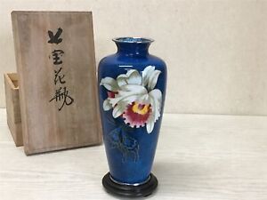 Y2525 Flower Vase Cloisonne Butterfly Signed Box Japan Antique Ikebana Interior
