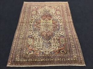 Muted Artificial Silk Pictorial Rug Turkish Old Fade Oriental Authentic Floral