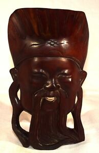 Antique Hand Carved Chinese Small Wooden Mask 6 Tall