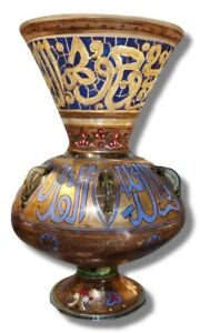 Islamic Art Antique A Mamluk Revival Style Enamel Decorated Mosque Lamps Vases