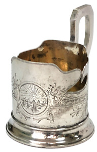 Antique Kokoshnik Russian Sterling Silver Tea Glass Holder Gold Wash