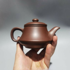 220ml Antique Chinese Yixing Purple Clay Tea Pot Kung Fu Tea Set Tea Pot