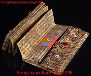 9 Old Tibet Silver Filigree Inlay Agate Dzi Gem Exorcism Buddha Scripture Book