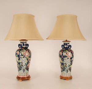 Chinese Ceramic Vase Lamps Famille Rose Porcelain Blue Oriental Table Lamps Pair