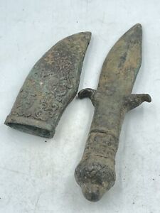 Superb Antique Neareastern Old Bronze Decorated Short Sword With Rare Cover 26cm
