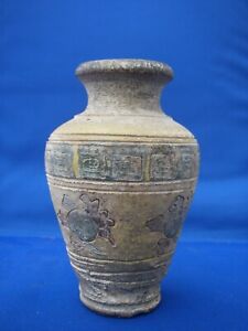 Unusual Chinese Pottery Vase Ancient Looking Incised Decoration Green Yellow