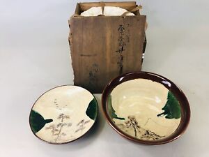 Y6392 Chawan Raku Ware Makie Confectionery Bowl Lid Signed Japan Antique Pottery