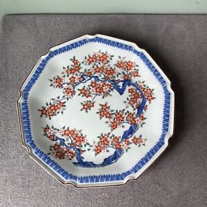 Vintage Japanese Shallow Bowl Plate Cherry Blossom Pattern