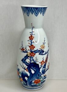 Japanese Nabeshima Arita Porcelain 12 Vase 89108