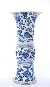 18 45cm Chinese Kangxi 17th Century Blue White Porcelain Gu Form Beaker Vase