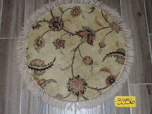 2ft Round Pak Middle Eastern Wool Rug