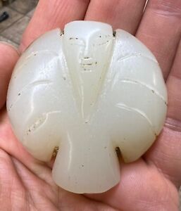 Chinese Antique Jade Pendant Pre Ming 2 1 8 Inches
