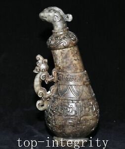 9 8 Dynasty Natural Old Jade Carve Bird Birds Dragon Loong Bottle Vase