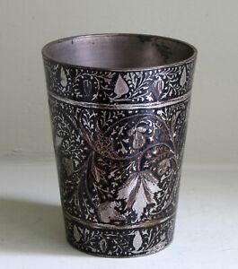 Etched Enamelled Decorative Beaker Islamic Middle Eastern Vintage
