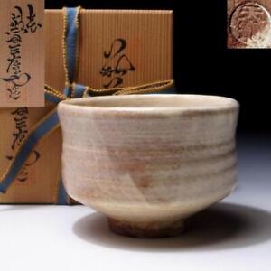  Eh77 Vintage Japanese Tea Bowl Hagi Ware By 1st Class Potter Sanzaemon Kaneta