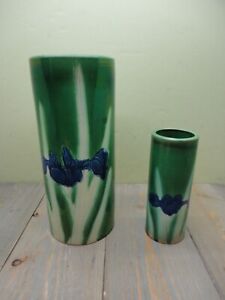 Vintage Awaji Iris Pottery Cylinder Vase Green Blue Japanese 9 25 6 Pair Mcm