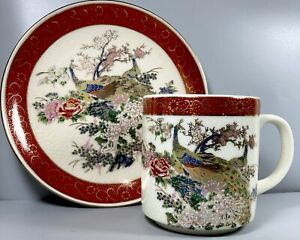 Vtg Satsuma Japanese Tea Cup Plate Peacocks Floral Crackle Glaze Gold Accents