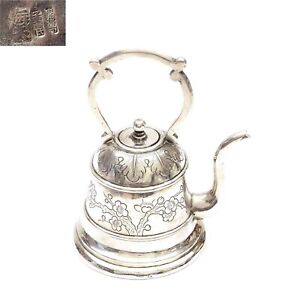 1900 S Chinese Solid Silver Wine Pot Tea Teapot Plum Tree Blossom Marked