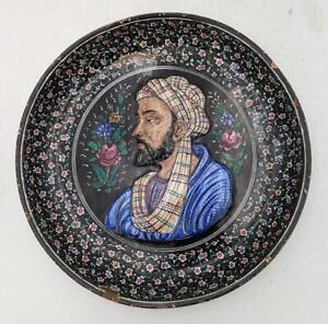 Persian Qajar Style Hand Painted Enamel Dish 20th Century