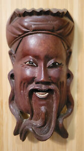 Hand Carved Chinese Wooden Mask 7 5 Tall W Beard