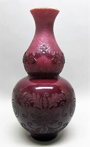 Rare 13 Steuben Plum Jade Art Deco Glass Vase C 1925 Antique Carder Era