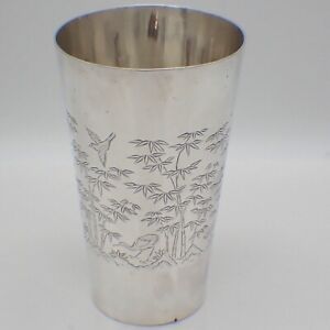 Engraved Cup Beaker Chinese Export Silver Wang Hing
