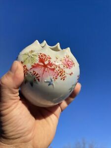 Jack In The Pulpit 6 Star Point Porcelain Miniature Ball Vase 4h X 5w Sj7m2s