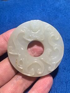 Chinese Old Ming Dy White Jade Carved Dragon Figure Round Bi Pendant